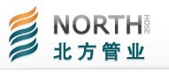 北方管业