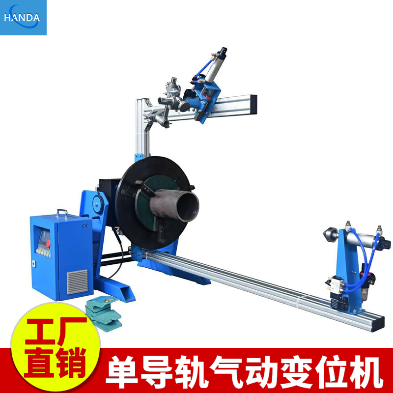 数控变位机 精密自动焊接变位机 自动焊转台